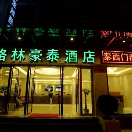 Greentree Inn Yunnan Lijiang Qixing Street Express Hotel 외부 사진