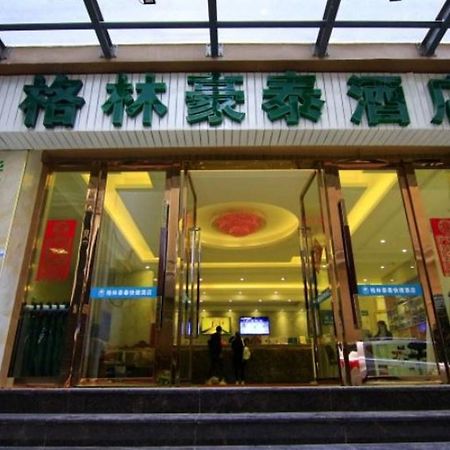 Greentree Inn Yunnan Lijiang Qixing Street Express Hotel 외부 사진