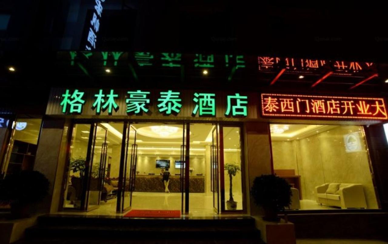 Greentree Inn Yunnan Lijiang Qixing Street Express Hotel 외부 사진